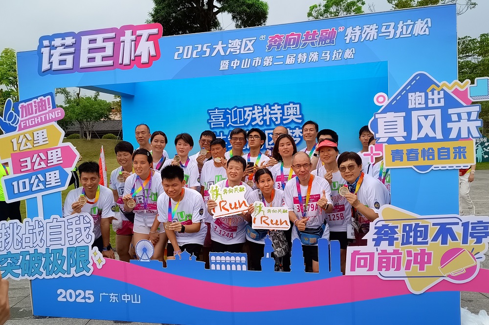 港外比賽